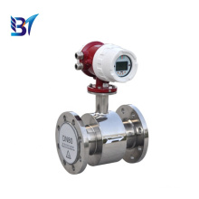 High Quality Digital Water Meter Smart Electromagnetic Flow Meters